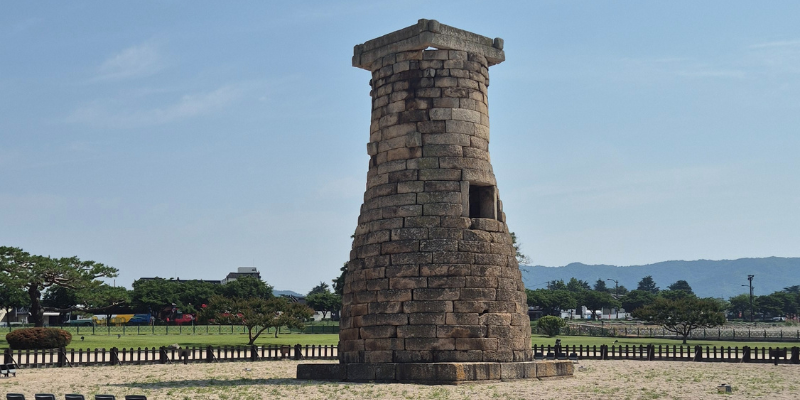 cosa vedere a gyeongju osservatorio lunare