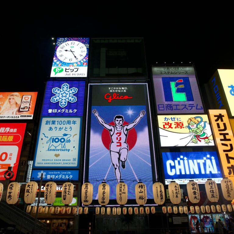 cosa vedere a osaka, dotonbori