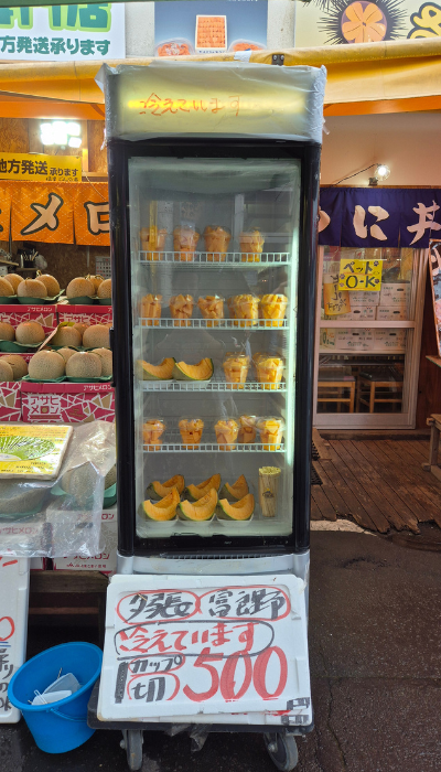 melone dell'hokkaido